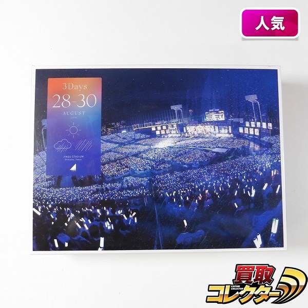 乃木坂46 4th YEAR BIRTHDAY LIVE 2016.8.28-30 JINGU STADIUM 完全生産限定盤