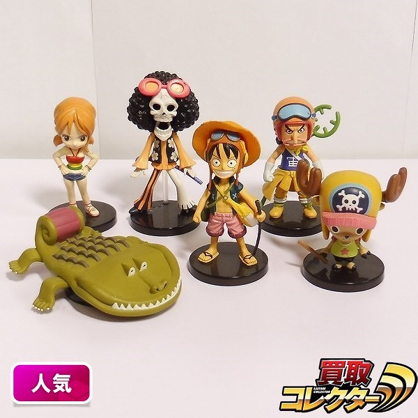 ワールドコレクタブルフィギュア 劇場版 ONE PIECE FILM Strong World ver.1 6種 ルフィ ナミ ブルック ウソップ チョッパー