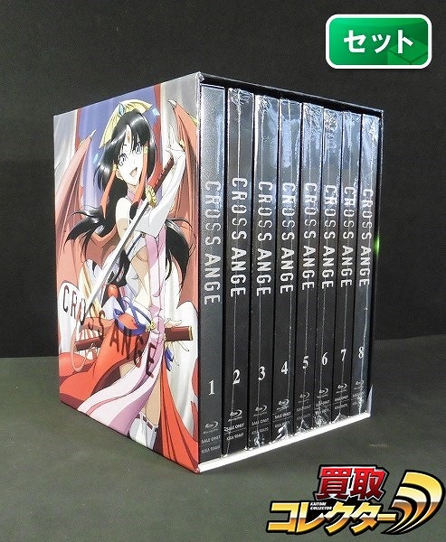 Blu-ray クロスアンジュ 天使と竜の輪舞 期間限定版 全8巻 収納BOX付