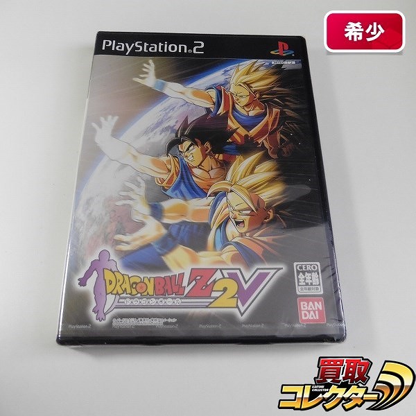 PlayStation2 ソフト ドラゴンボールZ2V 2000本限定 非売品