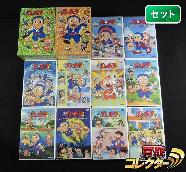 忍者ハットリくん DVD-BOX 上下巻 計18巻