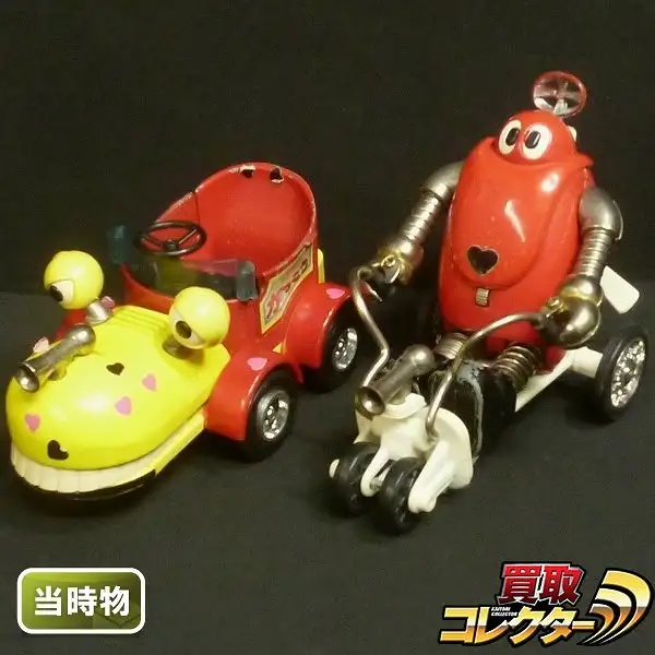 買取】ポピー 超合金 メカニックロボコン ロボカー 当時物 / がんばれ