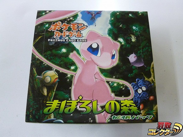 ポケモンカード PCG まぼろしの森 1BOX 1ED