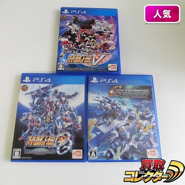 PlayStation4 ソフト スーパーロボット大戦V SDガンダム Gジェネレーション ジェネシス スーパーロボット大戦OG ムーン・デュエラーズ