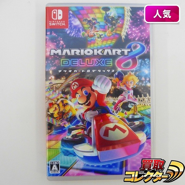 Nintendo Switch ソフト マリオカート8デラックス