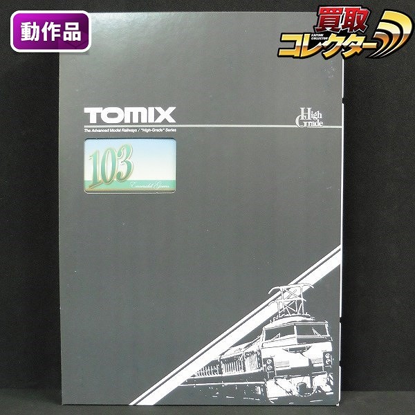 TOMIX 92479 国鉄 103系 通勤電車 初期型冷改車 エメラルドグリーン 基本セット