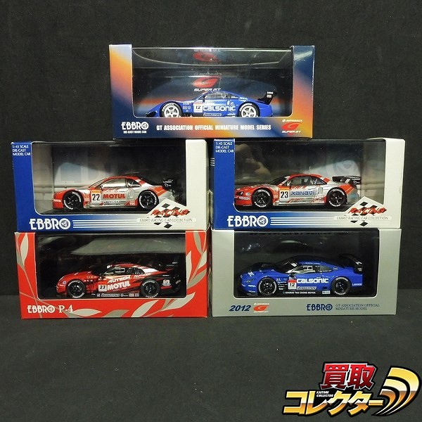 エブロ 1/43 カルソニック インパル GT-R 2012 ザナヴィ ニスモ GT-R 2003 他