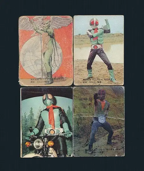 買取】カルビー 旧 仮面ライダーカード 表25局 No.4 No.6 No.44 No.48