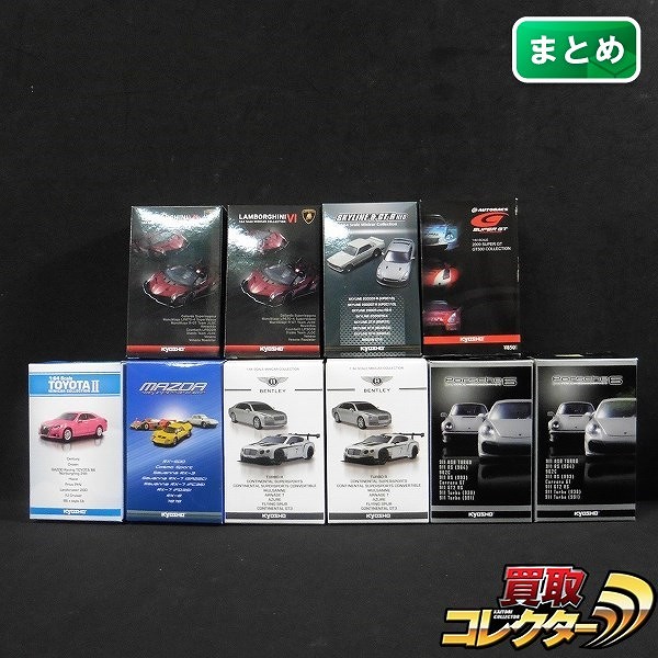 京商 1/64 ミニカーコレクション まとめ ベントレー ターボR マツダ RX-7 FD3S 他