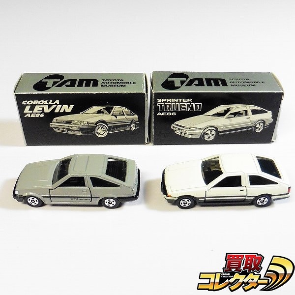 買取】トヨタ 博物館特注 トミカ スプリンタートレノ AE86 カローラレビン AE86 | トミカ(tomica) | 実績価格【買取コレクター】