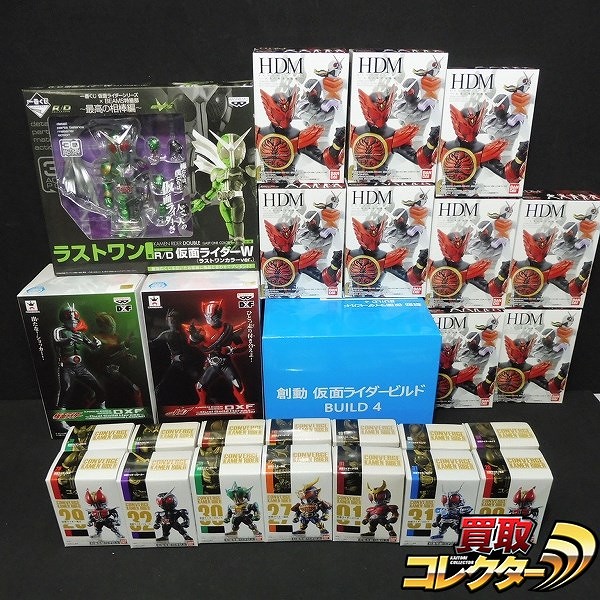 仮面ライダー まとめ CONVERGE KAMEN RIDER 一番くじ ラストワン賞 R/D 仮面ライダーW ラストワンカラーVer. 他