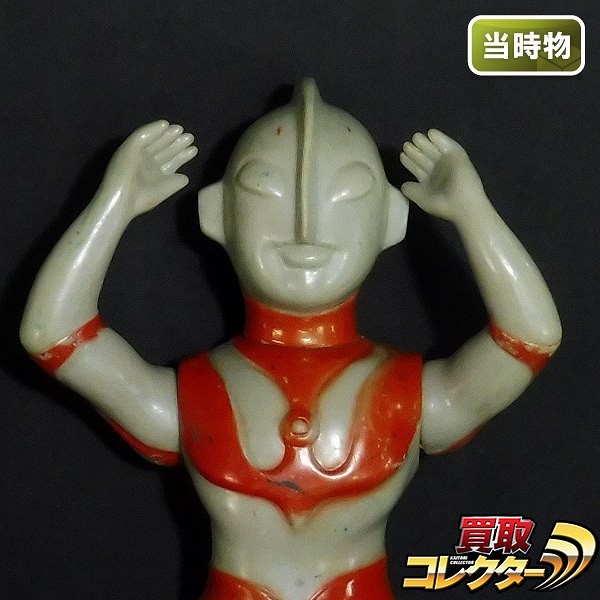 マルサン ウルトラマン 1966 ソフビ 当時物