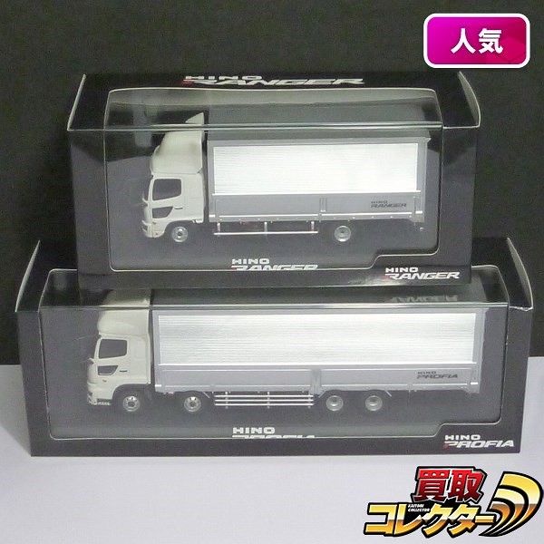 買取】日野自動車特注 1/43 日野プロフィア レンジャー トラック 非売品 | ミニカー 国内メーカー | 実績価格【買取コレクター】