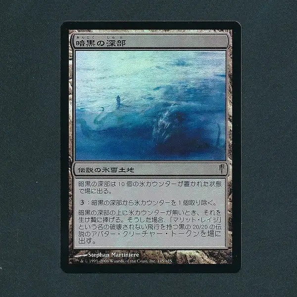 A594_3.webp