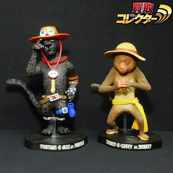 Figuarts ZERO Artist Special モンキー・D・ルフィ as モンキー ポートガス・D・エース as クロヒョウ / ワンピース ONE PIECE