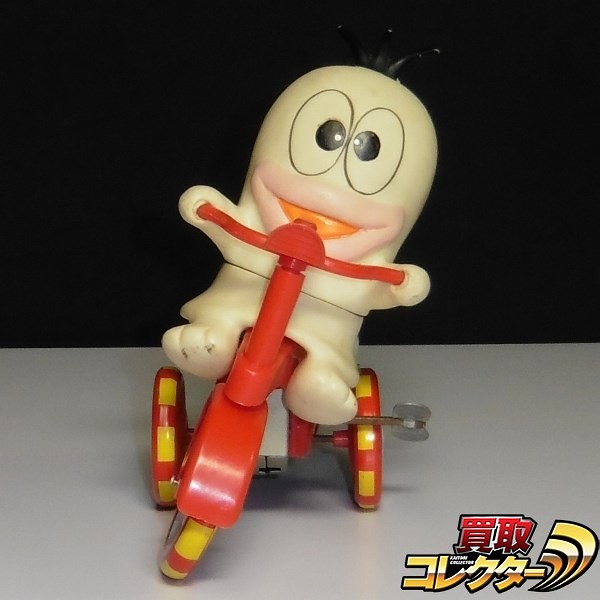 オバケのQ太郎 三輪車 ソフビ ゼンマイ