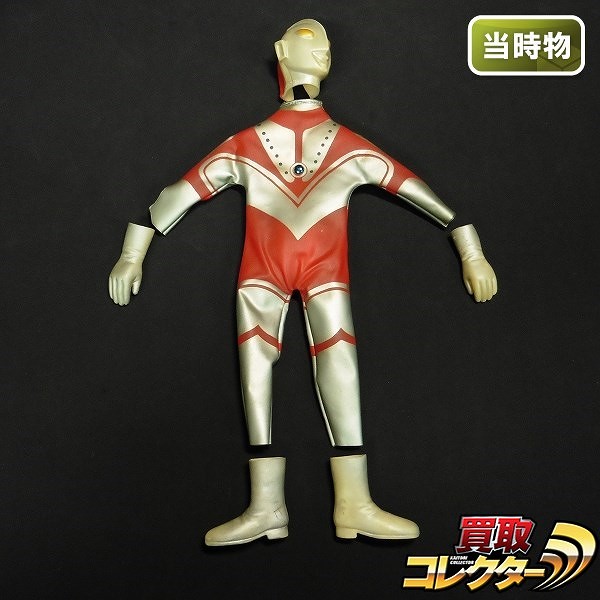 買取】旧タカラ 変身サイボーグ 変身セット ゾフィー / ウルトラマン | ウルトラマンシリーズ | 実績価格【買取コレクター】