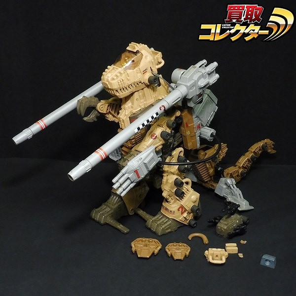 買取】TOMY ZOIDS 旧ゾイド 1/72 ゴジュラスMk-Ⅱ 恐竜型 限定版 | ゾイド(ZOIDS) | 実績価格【買取コレクター】