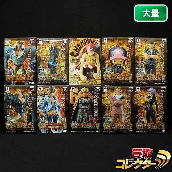 ワンピース DXF THE GRANDLINE MEN FILM GOLD テゾーロ 15TH EDITION フランキー 造形王 SPECIAL FILM GOLD ルフィ 他