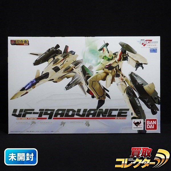 バンダイ DX超合金 GE-69 VF-19 アドバンス / 劇場版 マクロスF 恋離飛翼 サヨナラノツバサ