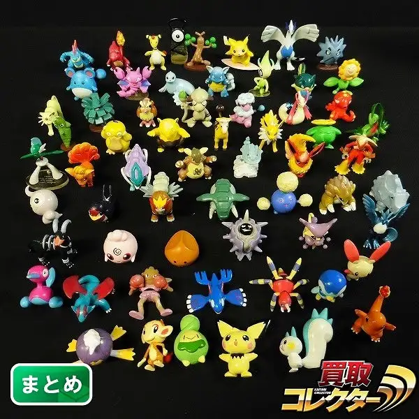 買取】TOMY ポケモン モンコレ まとめて ププリン ミロカロス