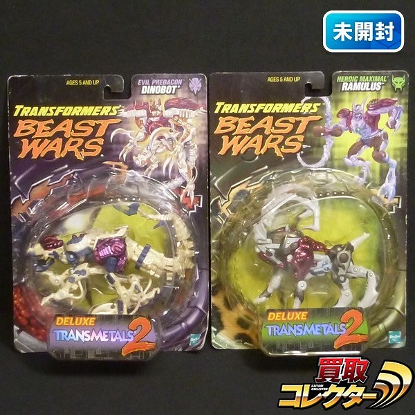 ハズブロ トランスフォーマー ビーストウォーズ トランスメタルス2 ダイノボット ラムラス
