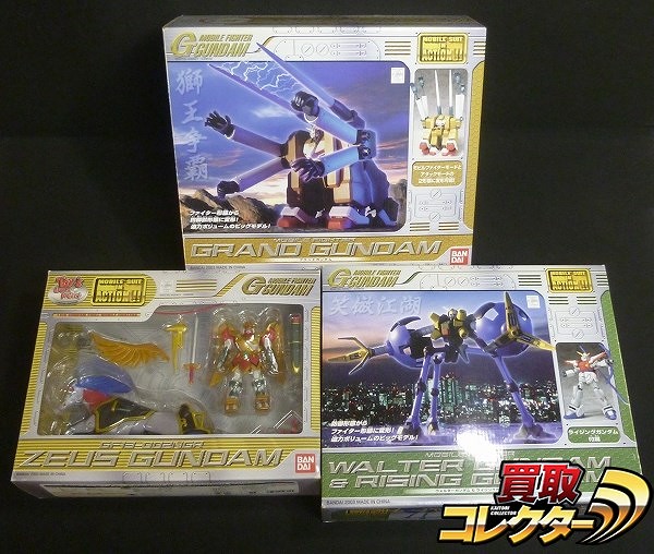 バンダイ MIA グランドガンダム ゼウスガンダム ウォルターガンダム&ライジングガンダム / 機動武闘伝Gガンダム