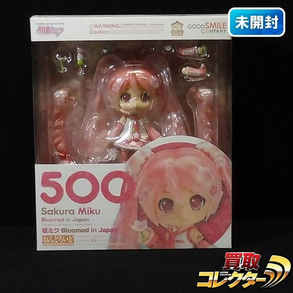 グッスマ ねんどろいど 500 桜ミク Bloomed in Japan