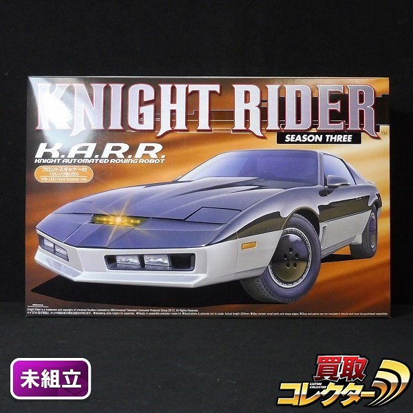 アオシマ ムービーメカシリーズ 004654 1/24 ナイトライダー 限定 K.A.R.R.