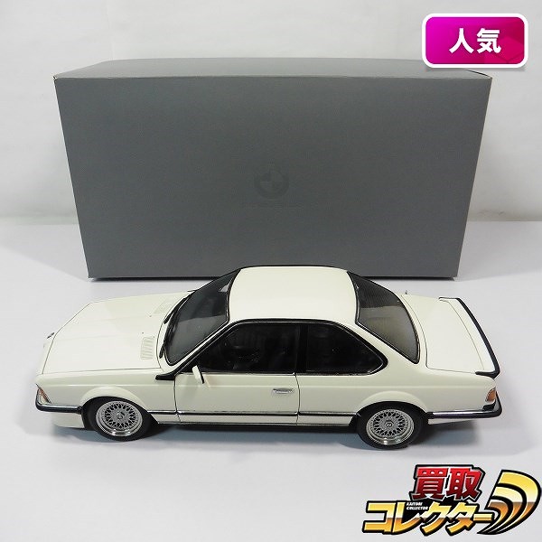オートアート 1/18 特注 BMW 635 Csi ホワイト