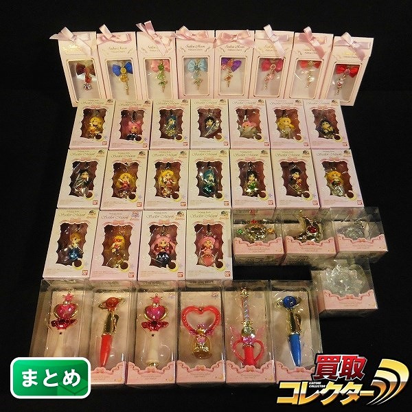 美少女戦士セーラームーン まとめ リボンチャーム トゥインクルドーリー ミニチュアリータブレット 他