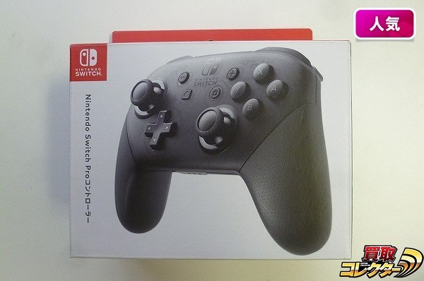Nintendo Switch Proコントローラー