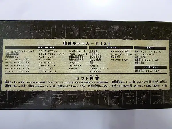 A909_2.webp