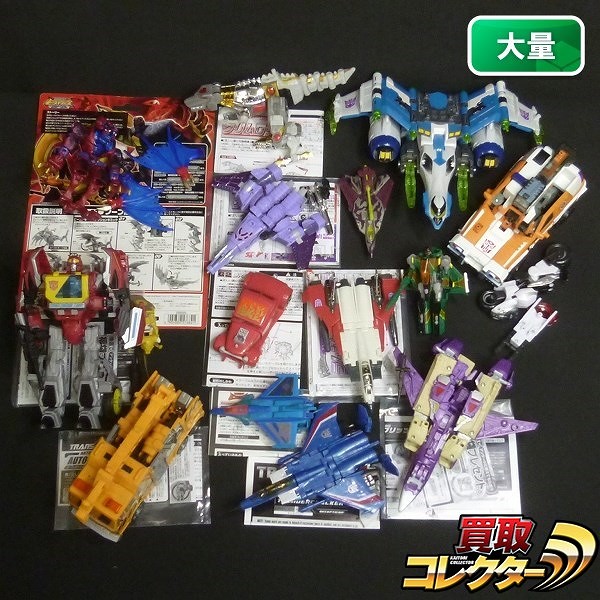 トランスフォーマー まとめ オートボルト ラムジェット ダージ グリムロック 他