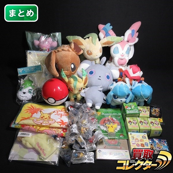 ポケモン グッズ まとめて サトシ セレナ ゴロンダ ヤンチャム 他