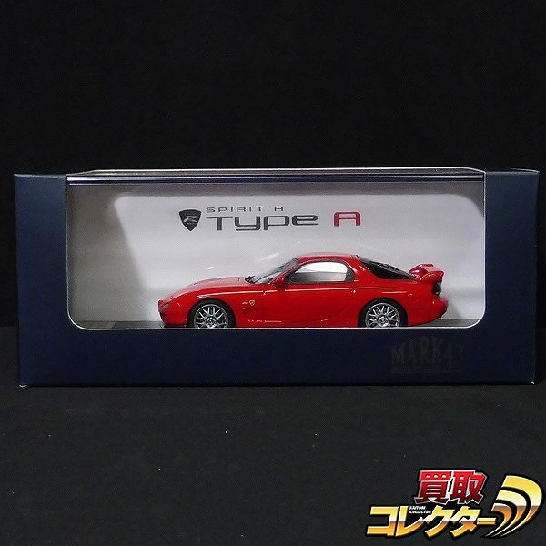 MARK43 PM4305R 1/43 マツダ RX-7 FD3S スピリットR タイプA レッド
