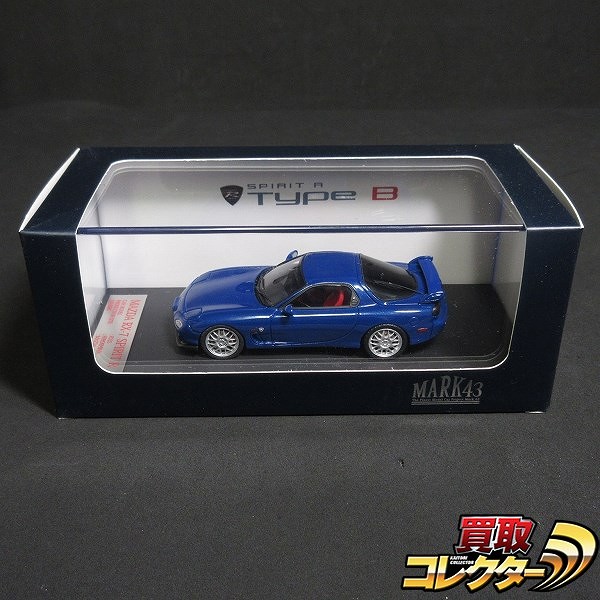 MARK43 1/43 マツダ RX-7 FD3S スピリット R タイプB イノセントブルーマイカ