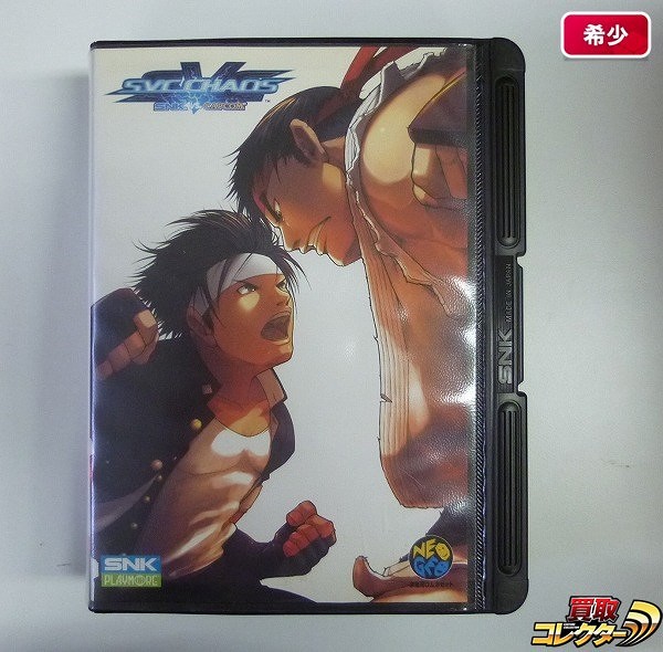 NEOGEO ROM カセット SNK VS. CAPCOM SVC CHAOS