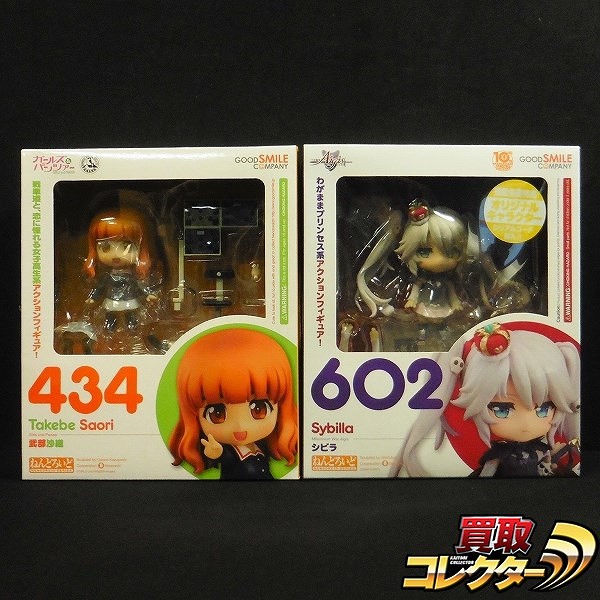 グッスマ ねんどろいど 602 千年戦争アイギス シビラ 434 ガールズ&パンツァー 武部沙織