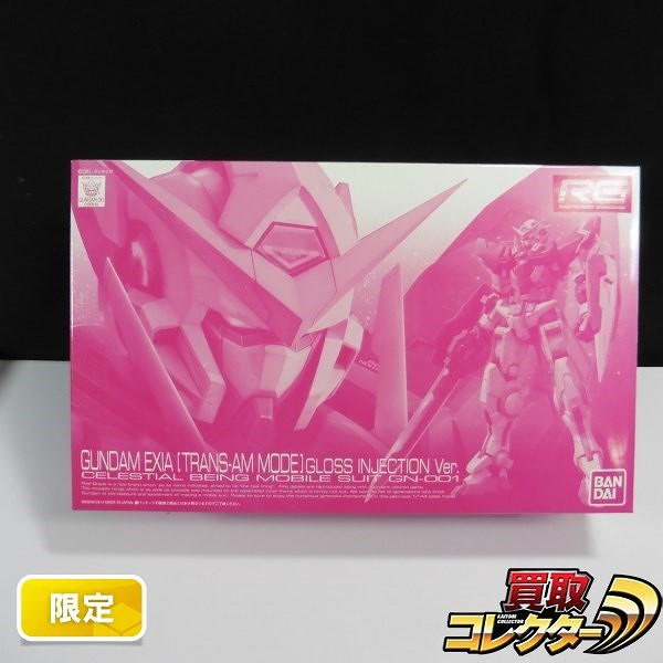 RG 1/144 ガンダムエクシア トランザムモード グロスインジェクション プレミアムバンダイ限定