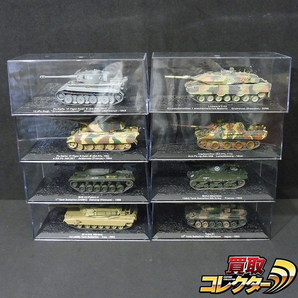 デアゴスティーニ コンバットタンク コレクション 61式戦車 M4A3 シャーマン ヤークトパンター 他