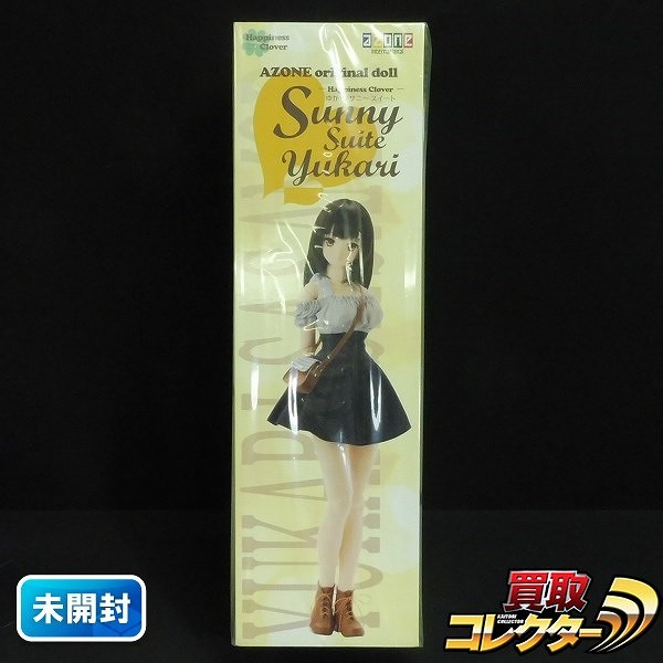 azone ハピネスクローバー ゆかり サニースイート 通常販売ver.