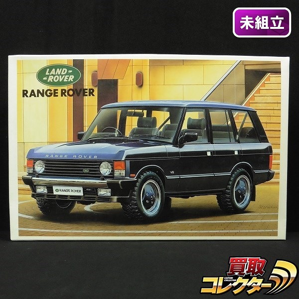 アオシマ 1/24 アーバン 4WD シリーズ RV-10 レンジローバー