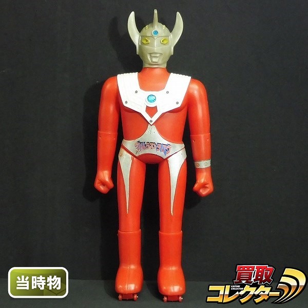 買取】ポピー ジャンボマシンダー ウルトラマンタロウ 約60cm 当時物 | ウルトラマンシリーズ | 実績価格【買取コレクター】