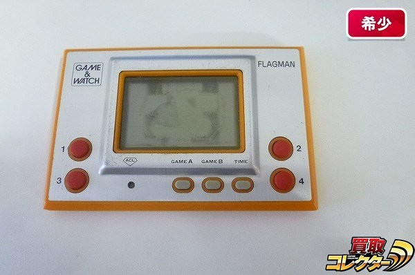 GAME&WATCH ゲームウオッチ FLAGMAN フラッグマン