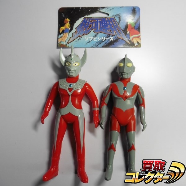 やまなや 銀河連邦ソフビシリーズ ウルトラマン(Aタイプ) ウルトラマンタロウ