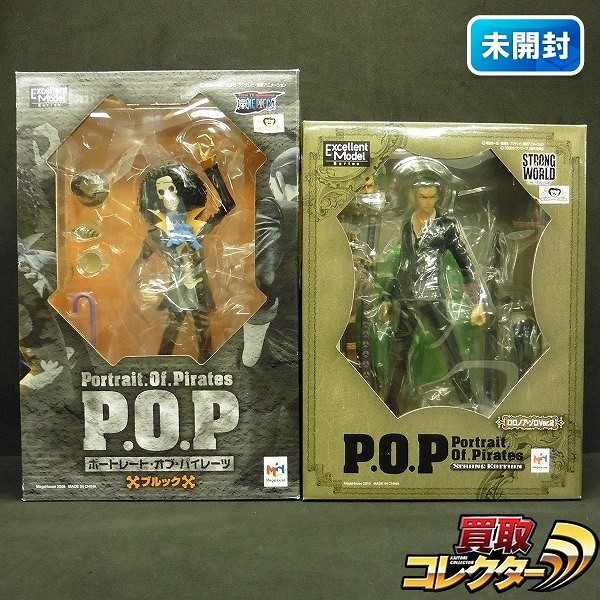 メガハウス ワンピース P.O.P ブルック P.O.P STRONG EDITION ロロノア・ゾロ ver.2