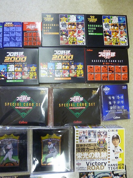 買取】カルビー BBM プロ野球 カード ボックス 1992 2004 MLB | スポーツカード | 実績価格【買取コレクター】