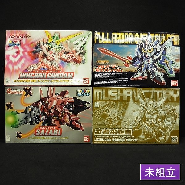 BB戦士 ユニコーンガンダム クリアカラーVer. サザビー メタリックVer. LEGEND BB 武者飛駆鳥 フルアーマー騎士ガンダム