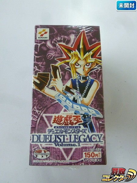 遊戯王 DUELIST LEGACY Volume.1 1BOX 30パック入